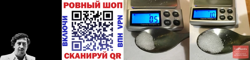 Где найти наркотики Наро-Фоминск МАРИХУАНА Codein Гашиш Мефедрон АМФЕТАМИН