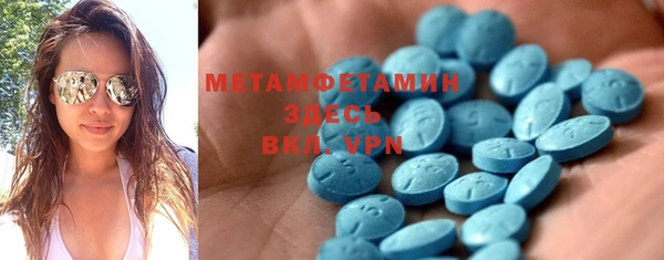 кокаин Богородицк
