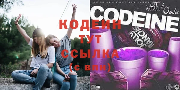 кристаллы Богданович