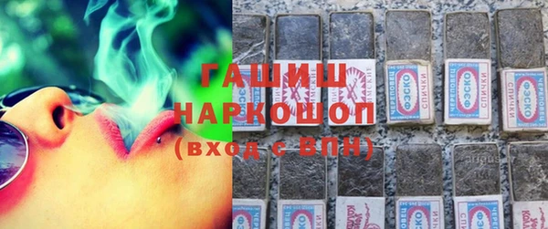 кокаин Богородицк