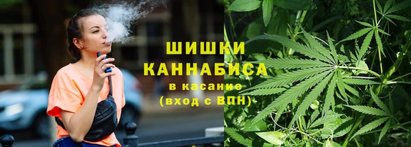 кристаллы Богданович