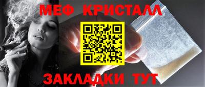 скорость Дубна