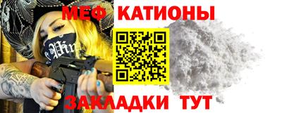 эйфоретик Донской