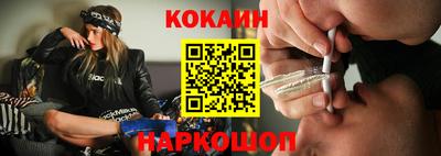 экстази Донецк