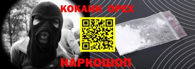 мдпв Гусиноозёрск