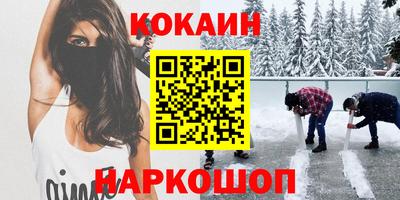 скорость Дубна