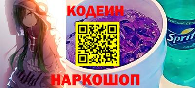 скорость Дубна