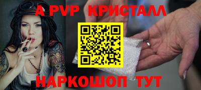 экстази Донецк