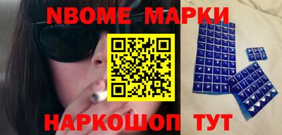экстази Донецк