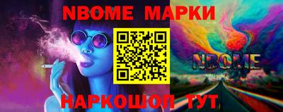 сатива Изобильный