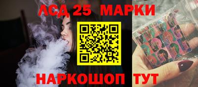 эйфоретик Донской