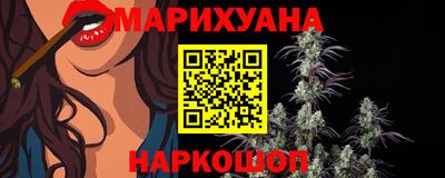 кокс Гусь-Хрустальный