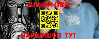 эйфоретик Донской