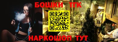 кокс Гусь-Хрустальный