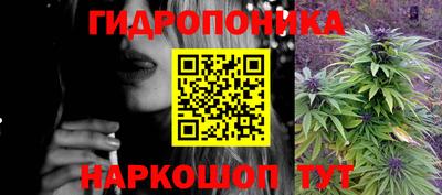 кокс Гусь-Хрустальный