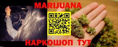 экстази Донецк