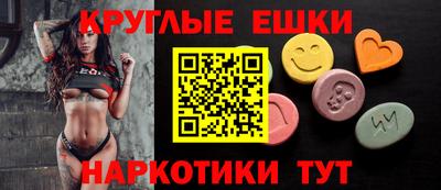 кокс Гусь-Хрустальный