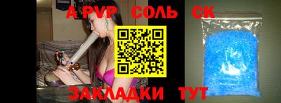 скорость Дубна