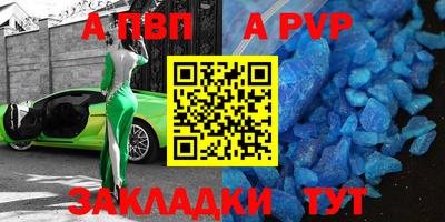 экстази Донецк