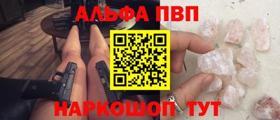 эйфоретик Донской