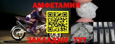 эйфоретик Донской