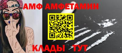 кокс Гусь-Хрустальный