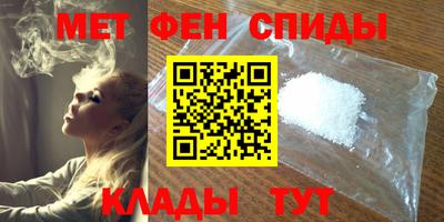 экстази Донецк