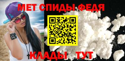 экстази Донецк