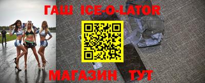 скорость Дубна