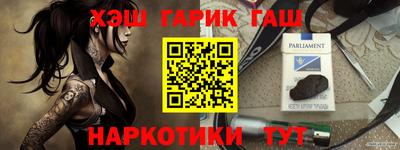 скорость mdpv Ипатово