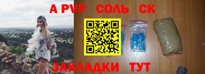 скорость Дубна