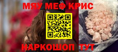 эйфоретик Донской