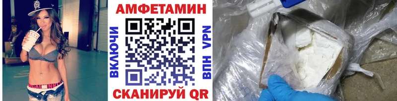 Первитин винт  ОМГ ОМГ зеркало  Наро-Фоминск 