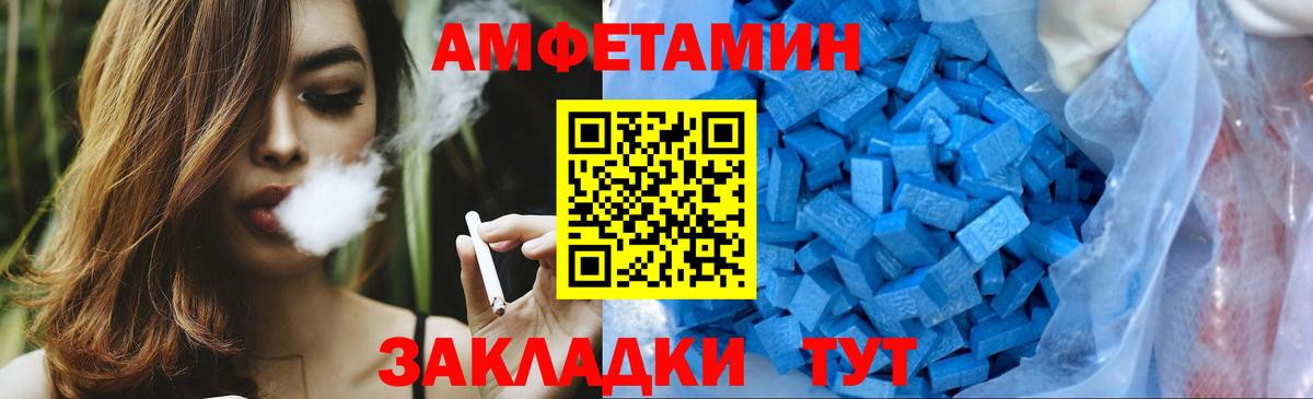 Наро-Фоминск  LSD-25  МЕТ  ГАШИШ  Конопля  Меф МЯУ МЯУ кристаллы  Вход с VPN  КОКАИН 